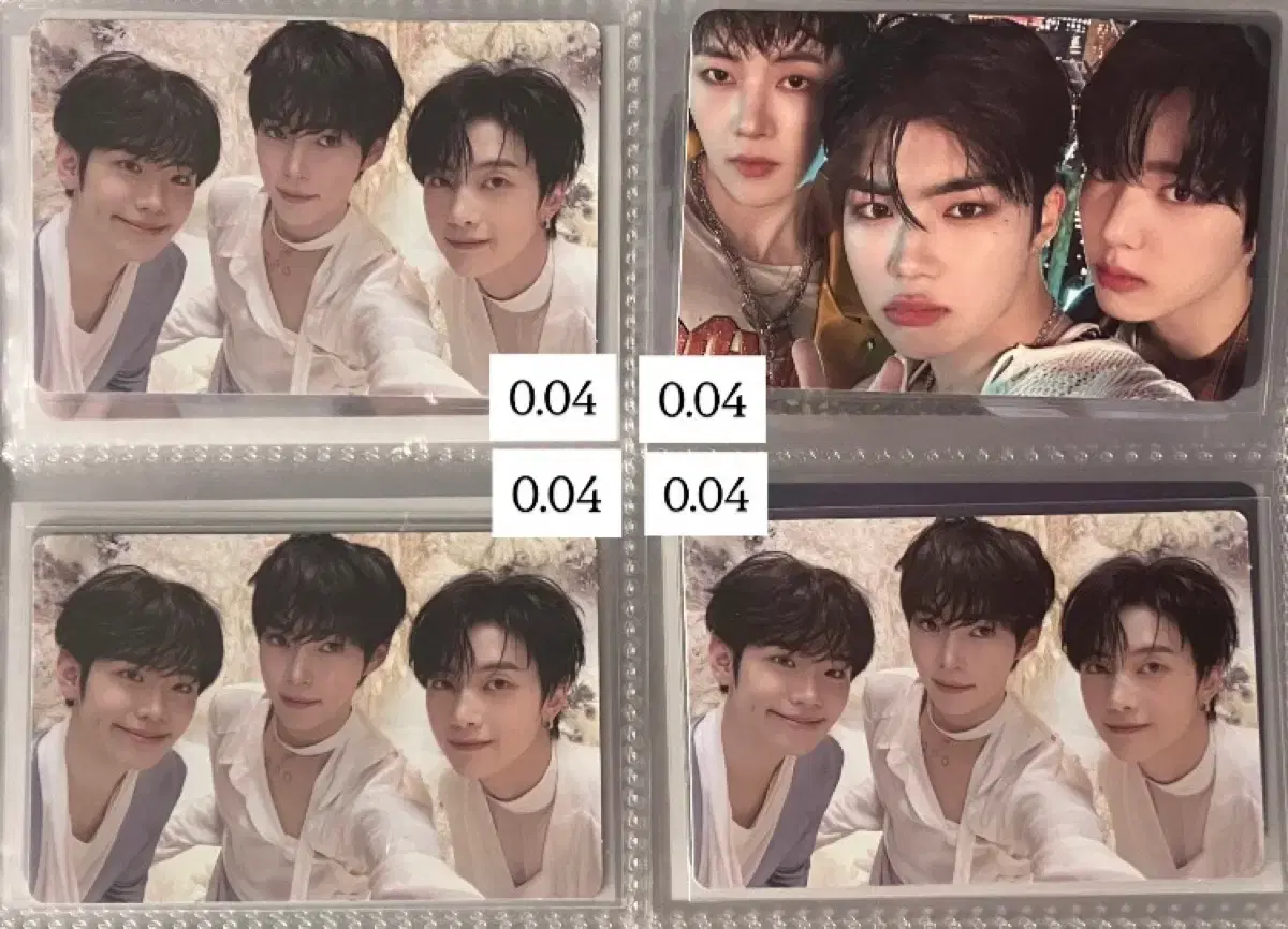 thumbnail-1